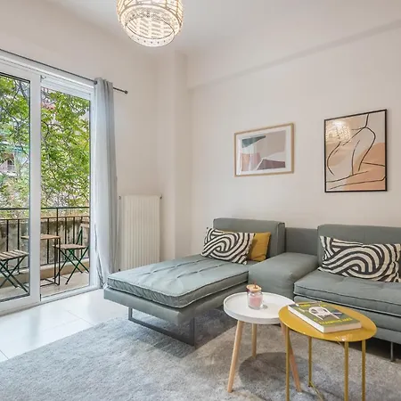Appartement Confy Living Metaxourghio Metro Station Athènes